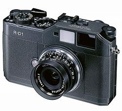 Epson RD-1