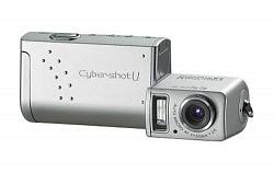 Sony Cyber-shot DSC-U50