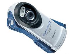 Sony Cyber-shot DSC-U60