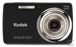 Kodak EasyShare M532