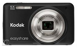 Kodak EasyShare M5350