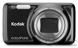 Kodak EasyShare M583
