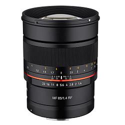Samyang MF 85mm f/1.4