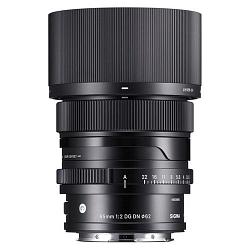 Sigma 65mm F2 DG DN (Contemporary)