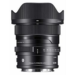 Sigma 20mm F2 DG DN (Contemporary)