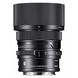 Sigma 50mm F2 DG DN (Contemporary)