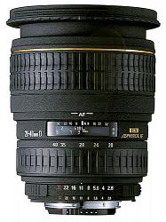 Sigma 20-40mm F2.8 EX DG ASP