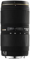 Sigma 50-150mm F2.8 II EX DC HSM