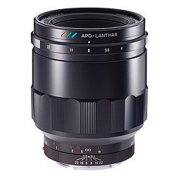 Voigtlander 65mm F2 Macro Apo-Lanthar