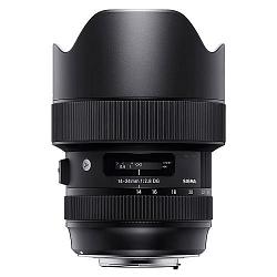 Sigma 14-24mm F2.8 DG HSM (Art)