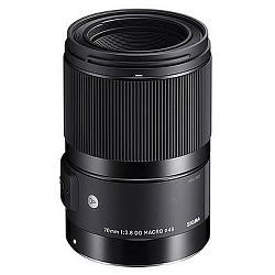 Sigma 70mm F2.8 DG Macro (Art)